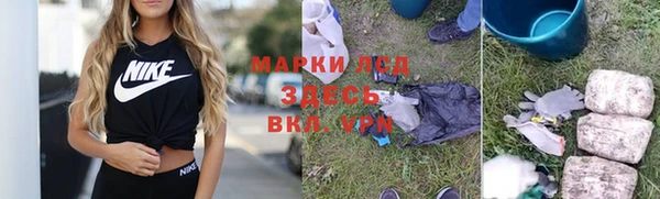 хмурый Беломорск