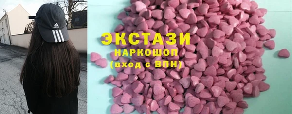 индика Балабаново