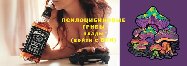 трава Белоозёрский