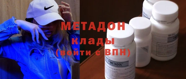 mix Богородицк