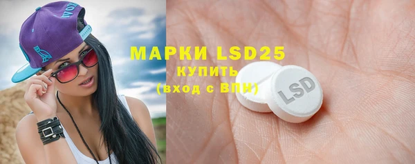 mix Богородицк
