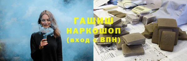 Альфа ПВП Баксан