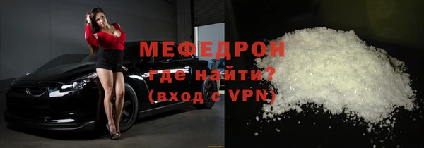 хмурый Беломорск