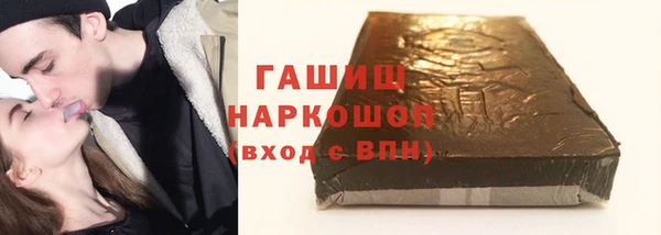 Альфа ПВП Баксан