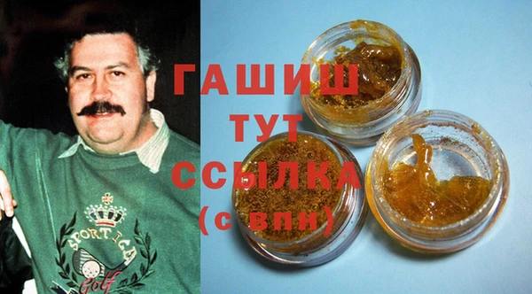 хмурый Беломорск