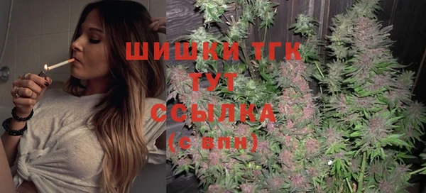 хмурый Беломорск