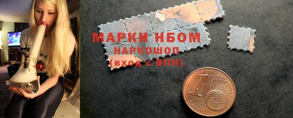 трава Белоозёрский