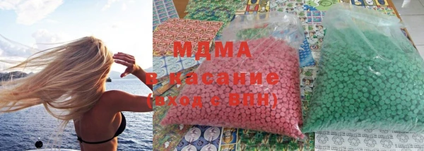 Альфа ПВП Баксан