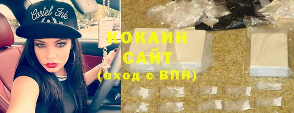 2c-b Богданович