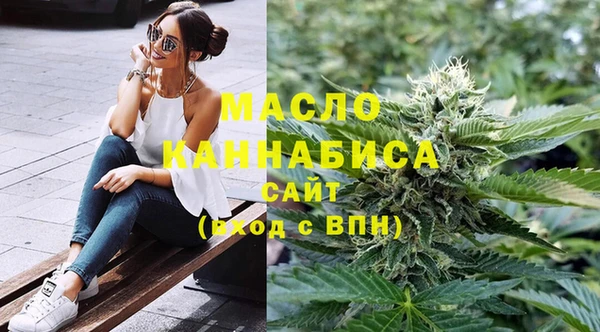 гидропоника Белокуриха