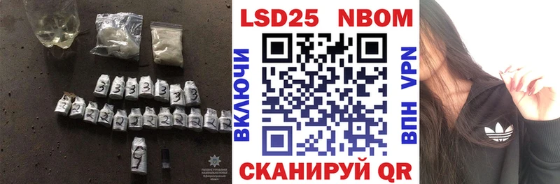 LSD-25 экстази кислота  MEGA ONION  Барабинск 